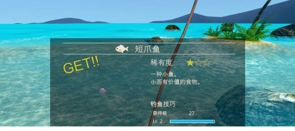 AI少女完整汉化补丁下载