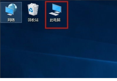 小米笔记本有线网卡驱动