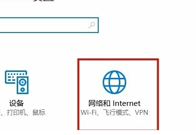 小米笔记本有线网卡驱动