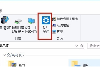 小米笔记本有线网卡驱动
