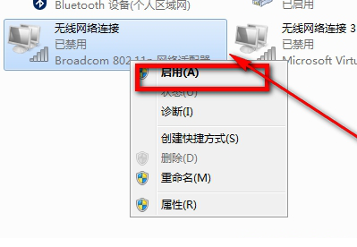 小米笔记本有线网卡驱动