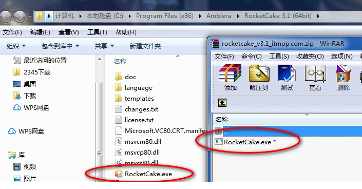RocketCake破解版