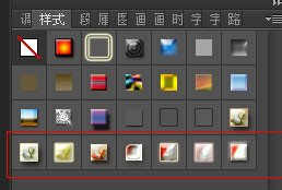 电影特效字体psd模板