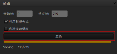 ae牛顿动力学插件2D版