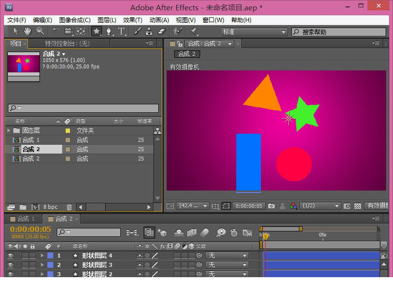 ae牛顿动力学插件2D版