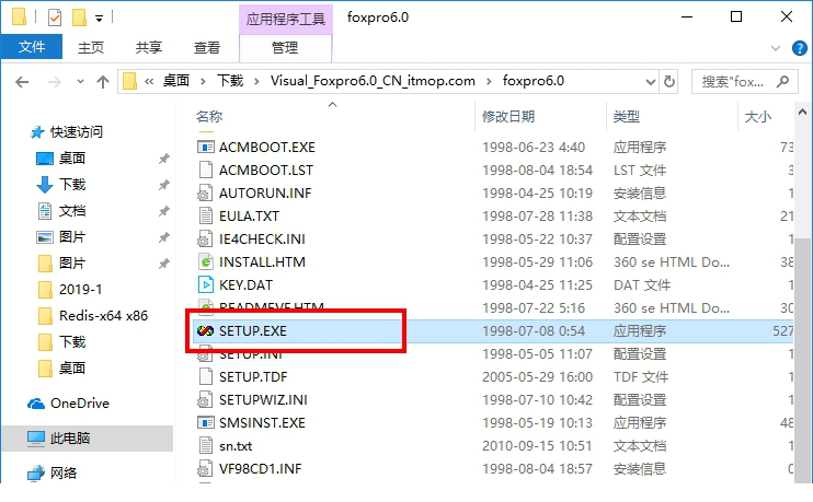 vfp6.0简体中文版