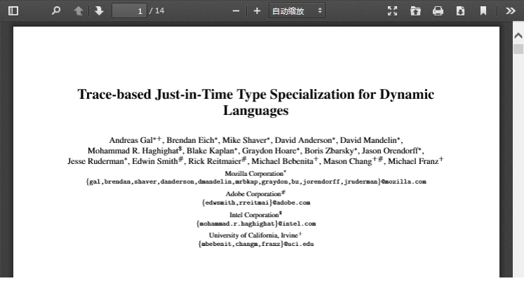 pdfTranslator绿色版