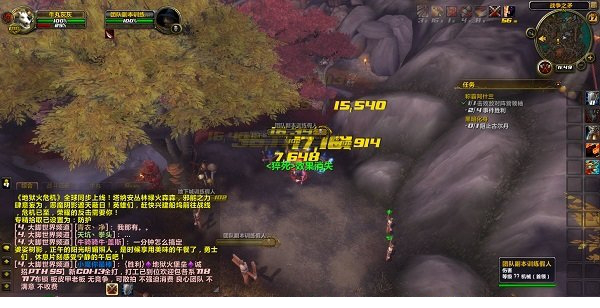 font creator program字体