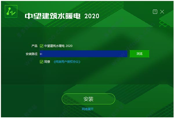 中望建筑水暖电2020破解补丁下载