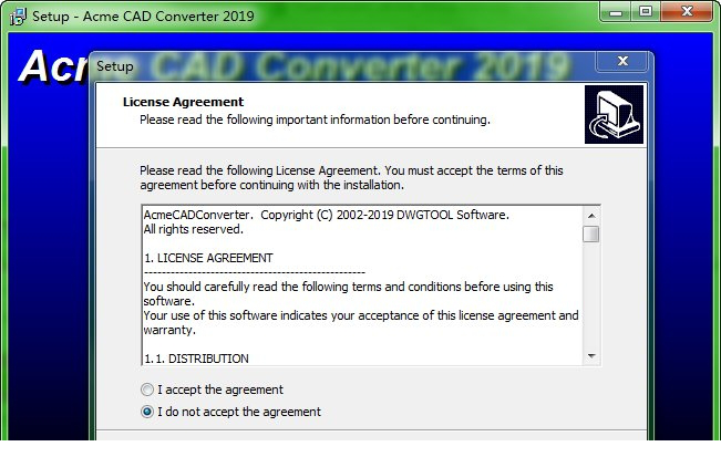 dwg trueconvert 2019中文破解版