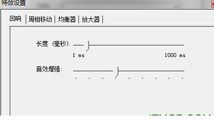 录音经常用的软件