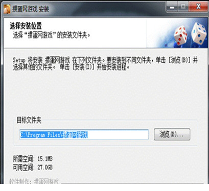 掼蛋网游戏大厅