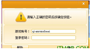 掼蛋网游戏大厅