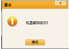 掼蛋网游戏大厅