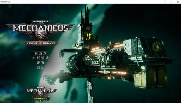 战锤40k机械神教下载