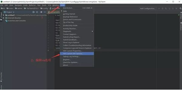 JetBrains全系列破解补丁