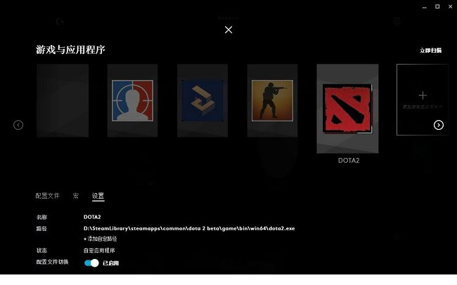 罗技hub驱动下载