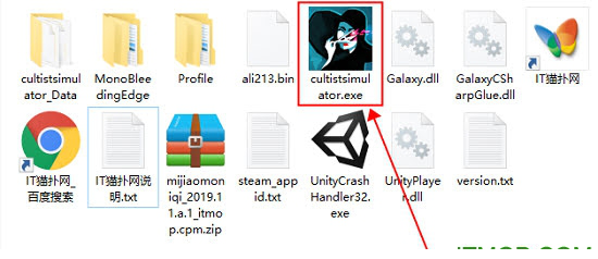 密教模拟器下载
