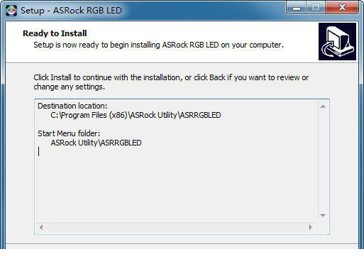 华擎rgb控制经常用的软件