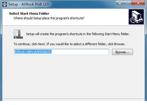 华擎rgb控制经常用的软件