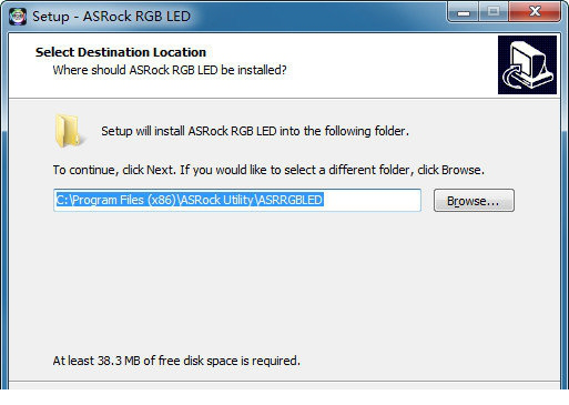 华擎主板灯光控制经常用的软件