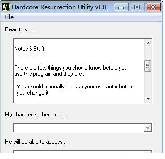 暗黑2专家级人物复活器