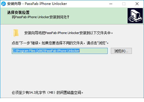 PassFab iPhone Unlocker破解版下载