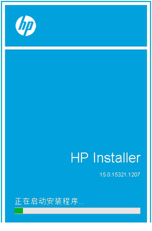 HP Easy Start 打印机设置经常用的软件