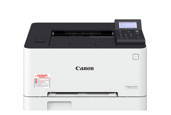 佳能LBP623Cdn打印机驱动
