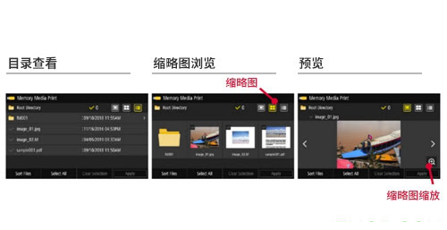 佳能LBP664Cx驱动下载