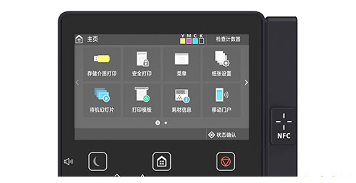 佳能LBP664Cx驱动下载