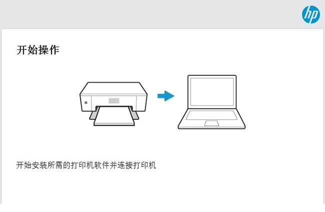 惠普m454dw驱动下载