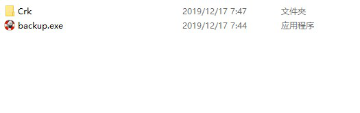 Abelssoft EasyBackup 2020破解版