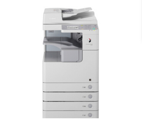 佳能2530i驱动下载