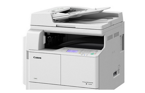 佳能2204n驱动下载