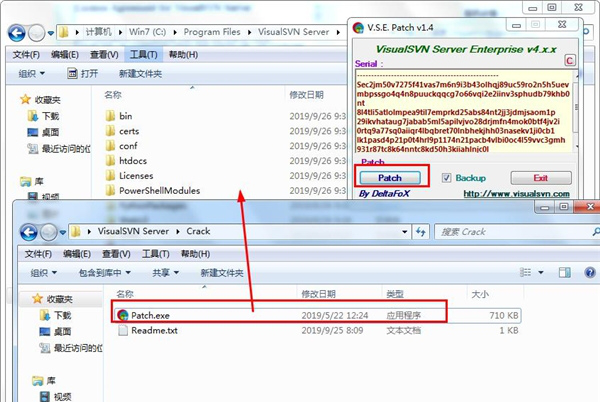visualsvn server破解版