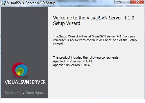 visualsvn server破解版