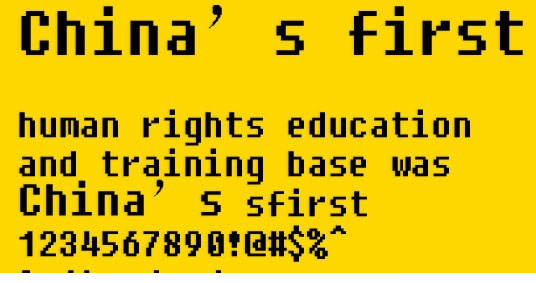 fixedsys字体下载