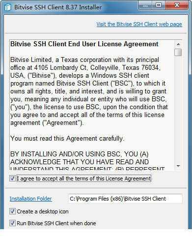 Bitvise SSH客户端