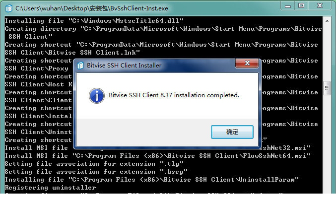 bitvise ssh client