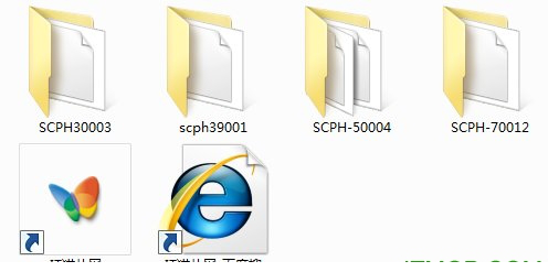 呆萌模拟器bios文件