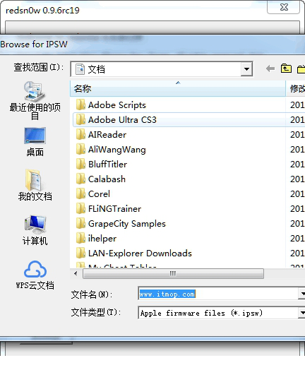 红雪redsnow v0.9.6英文绿色免费版