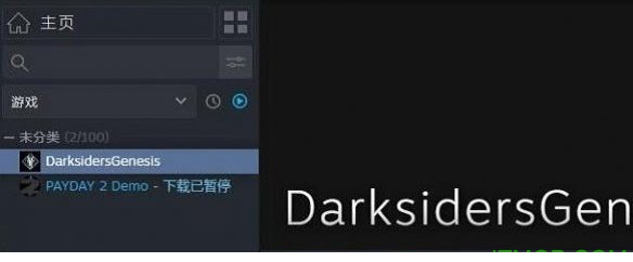 暗黑血统创世纪联机补丁下载