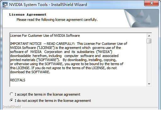 nvidiasystemtools下载