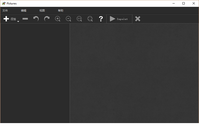 batchinpaint中文版下载