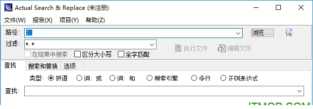 Actual Search and Replace(文件搜索替换)