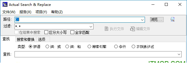 Actual Search and Replace(文件搜索替换)