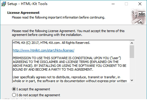 HTML-Kit Tools下载