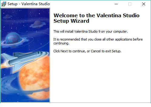 Valentina Studio破解版