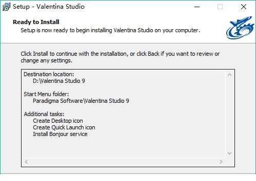 Valentina Studio破解版